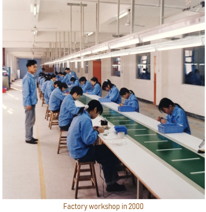 工厂2.jpg